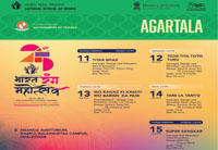 worlds largest theatre festival bharat rang mahotsav 2025